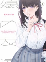 综艺存档棚内现场条目封面